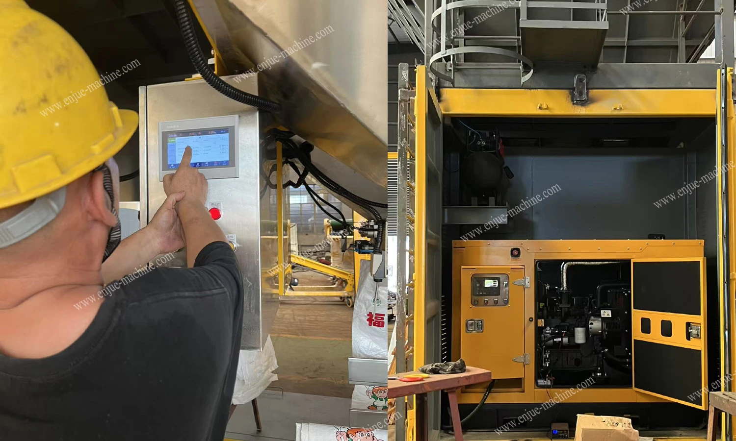 bagging machine and packing machine bagging machine and packing machine